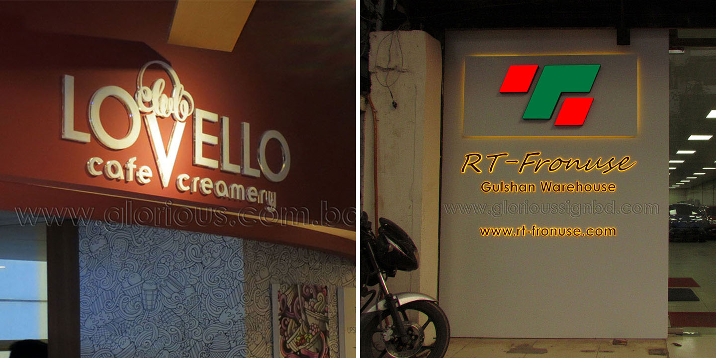 Glorious Sign - The Best LED & NEON Signage Manufacturer in Bangladesh